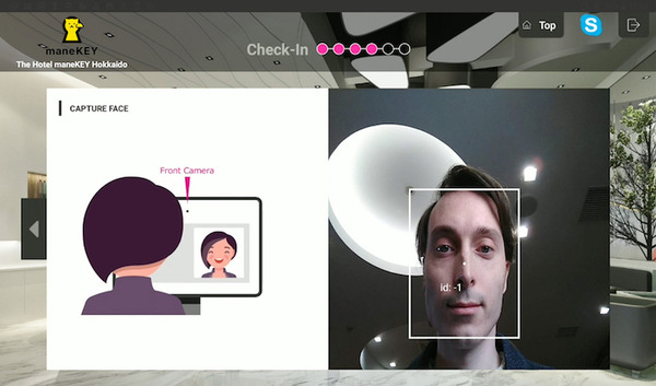 宿泊チェックインを無人化する「maneKEY」 AI、IoT、顔認証、スマートロックを駆使