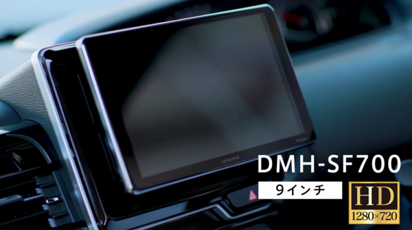 パイオニアが「Apple CarPlay」「Android Auto」対応のディスプレイオーディオ発表　Alexaの音声操作にも対応