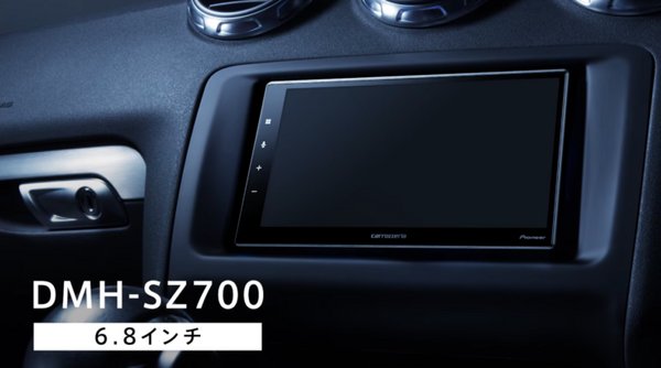 パイオニアが「Apple CarPlay」「Android Auto」対応のディスプレイオーディオ発表　Alexaの音声操作にも対応
