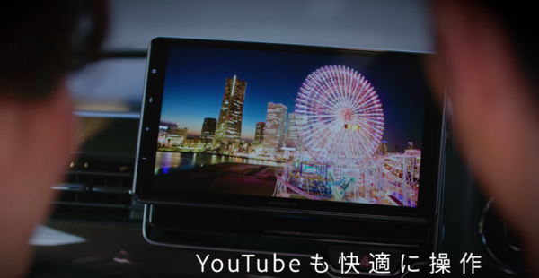 パイオニアが「Apple CarPlay」「Android Auto」対応のディスプレイオーディオ発表　Alexaの音声操作にも対応