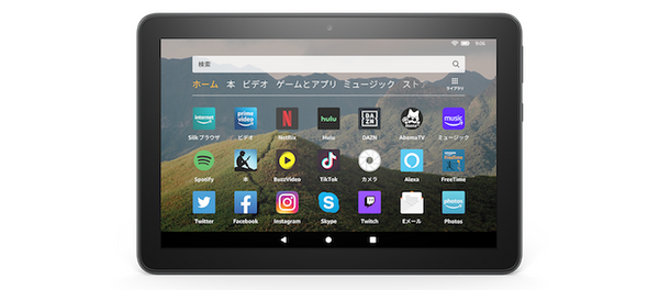 Amazonが第10世代「Fire HD 8」タブレット 3機種発表　30%の高速化、HD画面とDolby Atmosスピーカー搭載　キッズモデルも登場