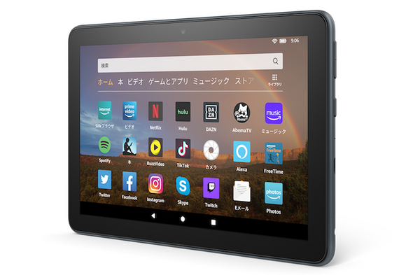 Amazonが第10世代「Fire HD 8」タブレット 3機種発表　30%の高速化、HD画面とDolby Atmosスピーカー搭載　キッズモデルも登場