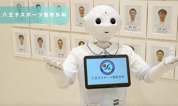 Pepperの開発パートナーを表彰する「Partner Award 2019」発表　ロボットとAI、IoTなどを組み合わせた先進技術が高評価