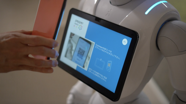 Pepperの開発パートナーを表彰する「Partner Award 2019」発表　ロボットとAI、IoTなどを組み合わせた先進技術が高評価