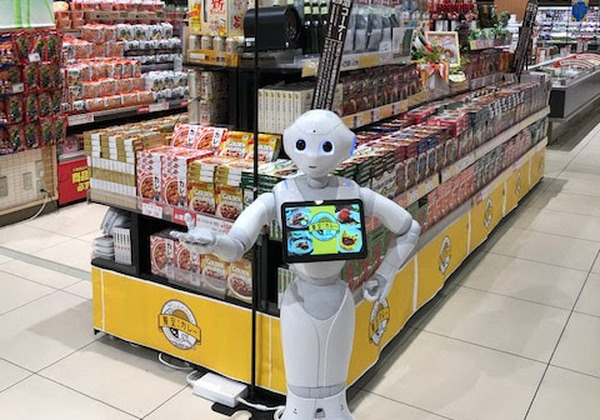 Pepperの開発パートナーを表彰する「Partner Award 2019」発表　ロボットとAI、IoTなどを組み合わせた先進技術が高評価