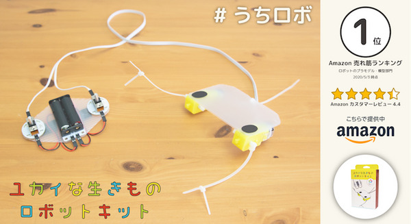 <p>シェア 0 ツイート 0 はてブ 0</p>