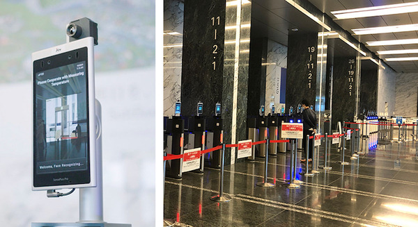 ソフトバンクが携帯電話ショップ約3,000店にAI検温システムを導入へ　マスク着用のままでも0.5秒で測定　新型コロナ対策