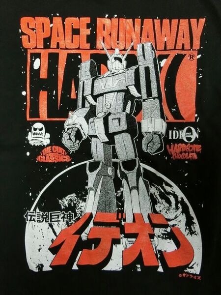 伝説巨神イデオン、太陽の牙ダグラム、装甲騎兵ボトムズ、巨神ゴーグ　1980年代サンライズのロボットアニメがTシャツで甦る