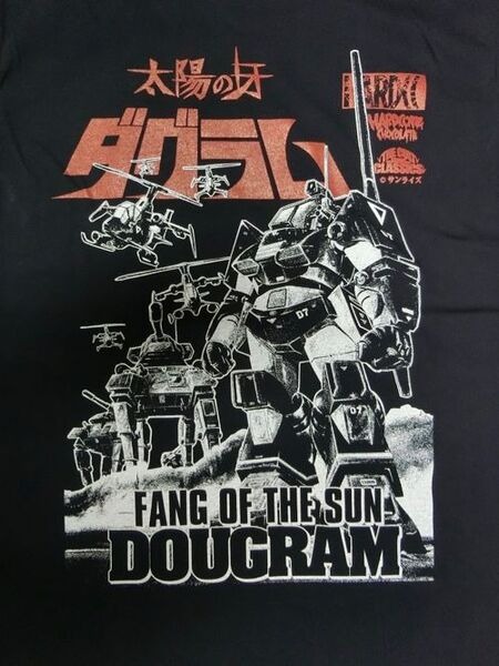 伝説巨神イデオン、太陽の牙ダグラム、装甲騎兵ボトムズ、巨神ゴーグ　1980年代サンライズのロボットアニメがTシャツで甦る