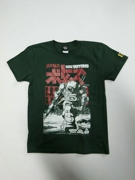 伝説巨神イデオン、太陽の牙ダグラム、装甲騎兵ボトムズ、巨神ゴーグ　1980年代サンライズのロボットアニメがTシャツで甦る