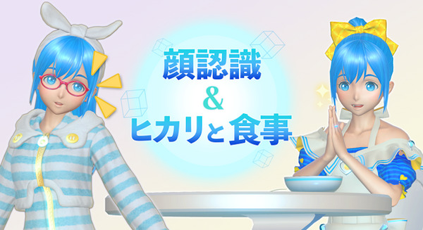 <p>シェア 0 ツイート 0 はてブ 0</p>