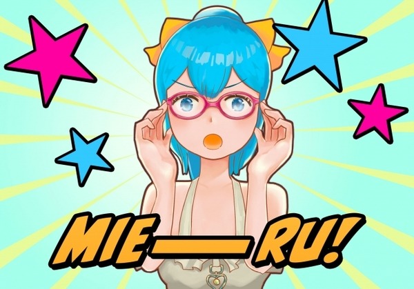 Gatebox「逢妻ヒカリ」の花嫁修業が進行中　「一緒にお食事」の動画を公開　不思議なメガネで顔認識もアップ