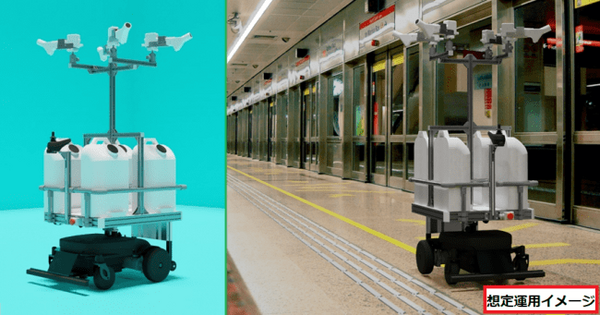Doogの協働運搬ロボット「サウザー」新型コロナ軽症者の宿泊療養施設でお弁当の配送やゴミ回収業務で実証実験