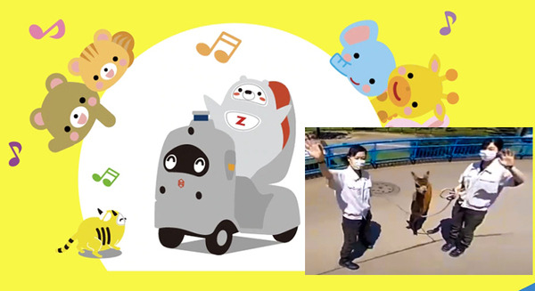 <p>シェア 0 ツイート 0 はてブ 0</p>