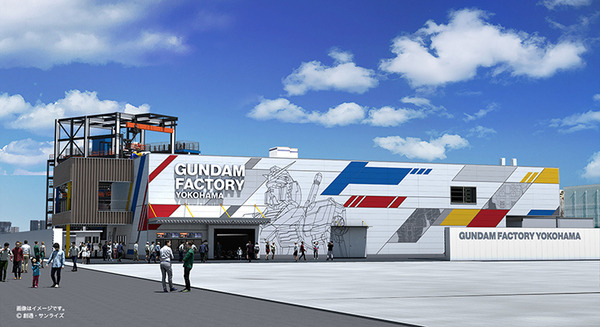 身長18mの実物大ガンダムを動かそう！今秋のオープン延期　会場はどこまでできてる？ 機動戦士ガンダム40周年プロジェクト