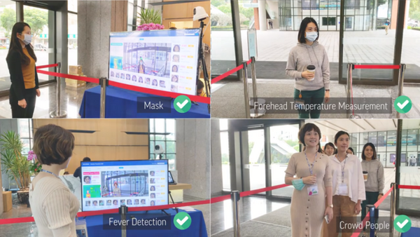 アドバンテックが続々と新型コロナ対策ソリューションを発表　AIが人数、混雑状況、移動方向、身長、密集状況等をモニタニング