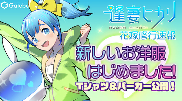 <p>シェア 0 ツイート 0 はてブ 0</p>