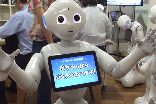 優しくしてペッパー04