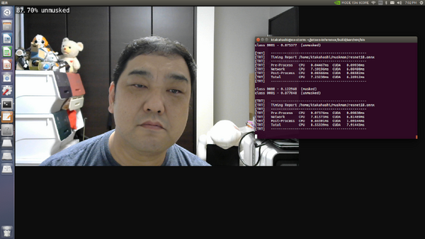 【Jetson Xavier NX レビュー(3)】学習モデル作成編　コードを書かずにマスクの装着を判定するAIを自作してみた