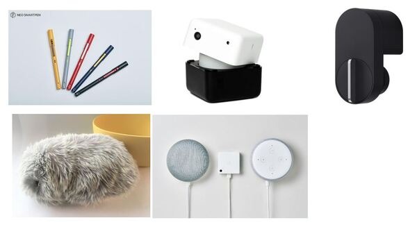 シリコンバレー発の人気のスマートストア「b8ta」(ベータ)が今夏日本で2店舗オープン　面白そうな46商品がズラリ(これでも一部)