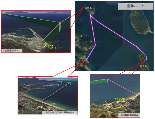 ANAホールディングスとエアロネクストが市街地における「物流ドローン」サービスの開発に向け業務提携　法整備の提案も視野に