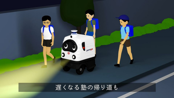 ZMP、無人宅配ロボ「デリロ」と無人警備ロボ「パトロ」の公道での自動走行に関する規制緩和を提案