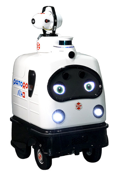 ZMP、無人宅配ロボ「デリロ」と無人警備ロボ「パトロ」の公道での自動走行に関する規制緩和を提案