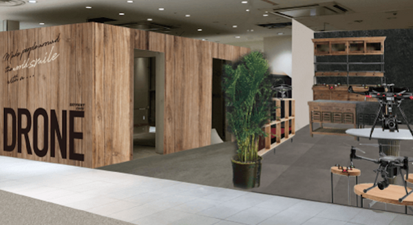 「ドローンレースとお茶しない?」ドローンレーサーになれるエンタメスポット「スカイファイトカフェ銀座」 6/5にオープン