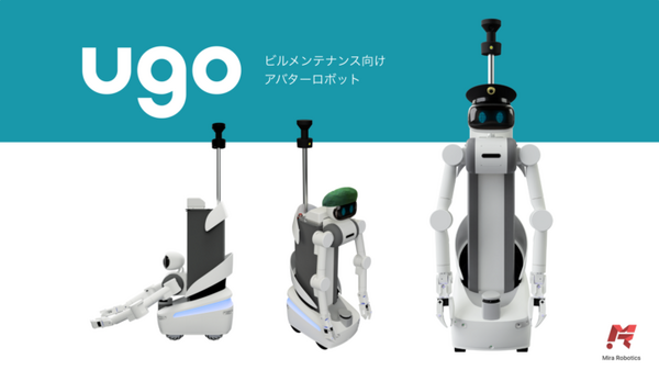 京急がイノベーションを共創するスタートアップ10社を発表　ロボット業界からSEQSENSEとMiraが選出「KEIKYU ACCELERATOR PROGRAM」