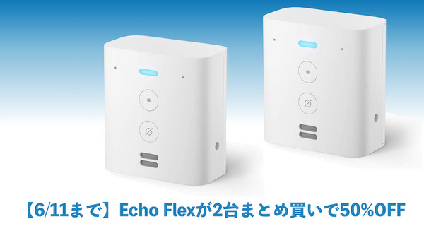 <p>シェア 0 ツイート 0 はてブ 0</p>