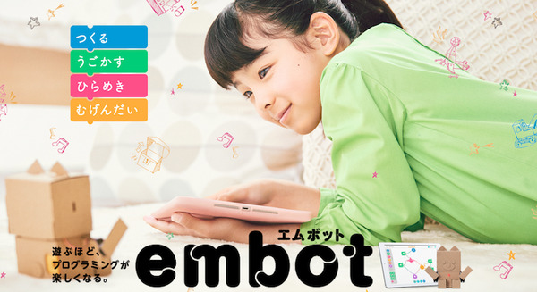 <p>シェア 0 ツイート 0 はてブ 0</p>