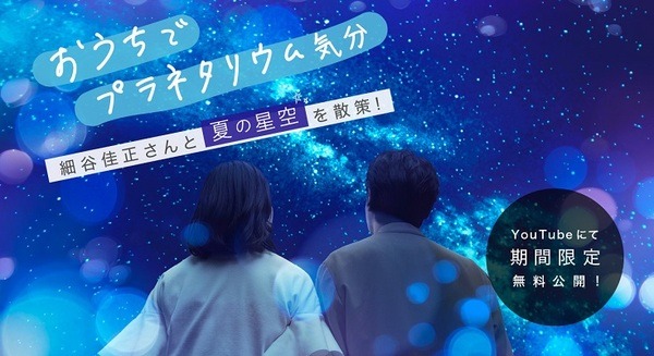 <p>シェア 0 ツイート 0 はてブ 0</p>