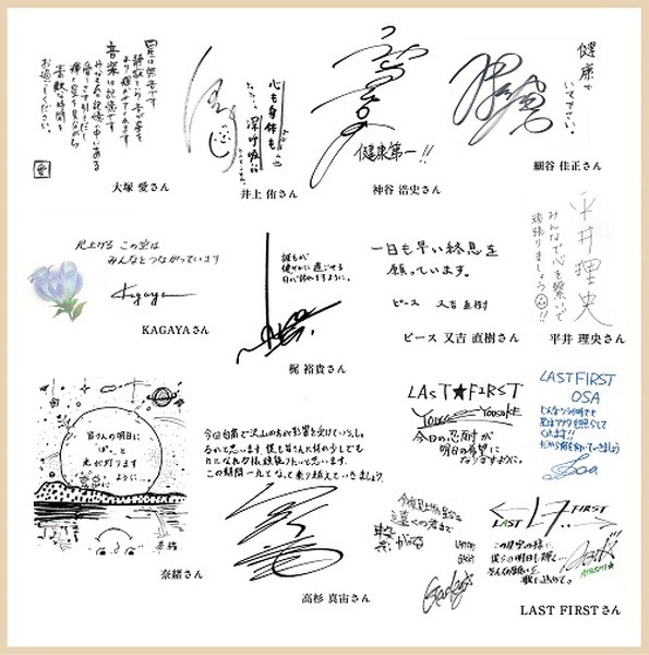 コニカミノルタプラネタリウム『【360度VR動画】細谷佳正の星空案内《夏》おうちバージョン』を YouTubeで無料限定公開