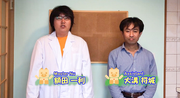 特大embotや空飛ぶembotなどシュールな動画も満載！ドコモ「embot」ユーザー必見のホームページ「embotters」徹底紹介