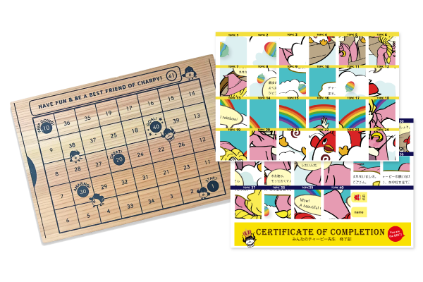 英会話ロボット「チャーピー」小学校の英語学習に特化したモデル「みんなのチャーピー先生」発売　1,104単語、1,457フレーズ収録