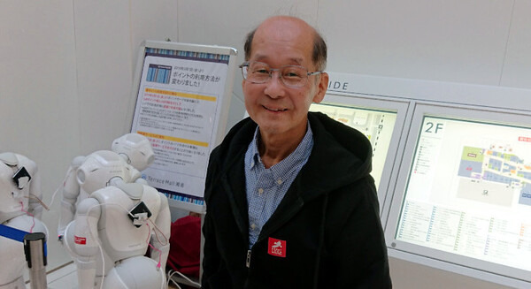 追悼：ロボットとマジックの融合に挑戦！Pepperをマジシャンの相方として育てた開発者、マッキー小澤さんを偲ぶ