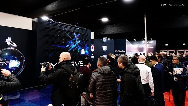最先端3Dホログラムディスプレイは店頭で抜群の集客力！裸眼で認識できる「HYPERVSN(ハイパービジョン)」特設サイトオープン
