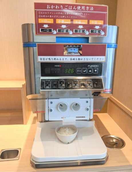 やよい軒 が「ごはんおかわりロボ」を全店に順次導入【新型コロナ対策】ごはんのおかわりを非接触のロボットで！