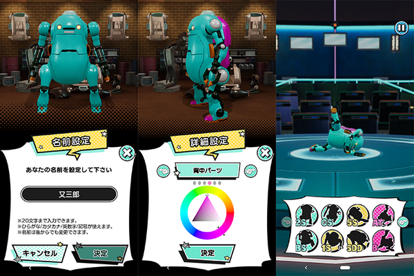 【速報】講談社がメカトロウィーゴのプログラミング学習用ロボットを発表！初のオリジナル漫画もマガポケで連載開始へ