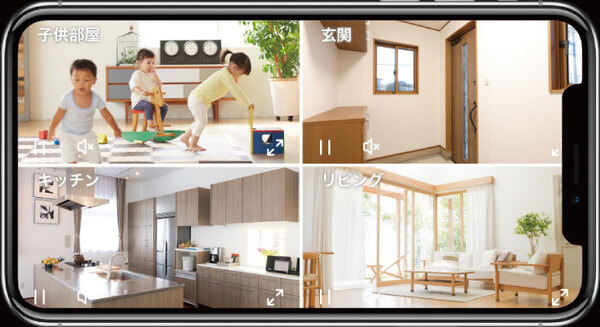 スマートホームカメラ「ATOM Cam」発売から21日で販売台数1万台を突破 豊富な機能を搭載して2,500円(税込)