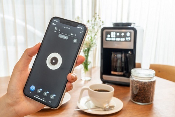 挽きたてコーヒーはアプリに”おまかせ” 　+Style「スマート全自動コーヒーメーカー」予約キャンペーン開催中
