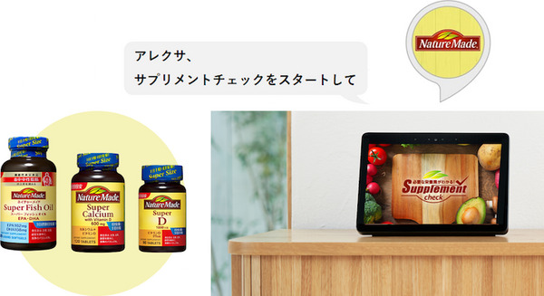 <p>シェア 0 ツイート 0 はてブ 0</p>