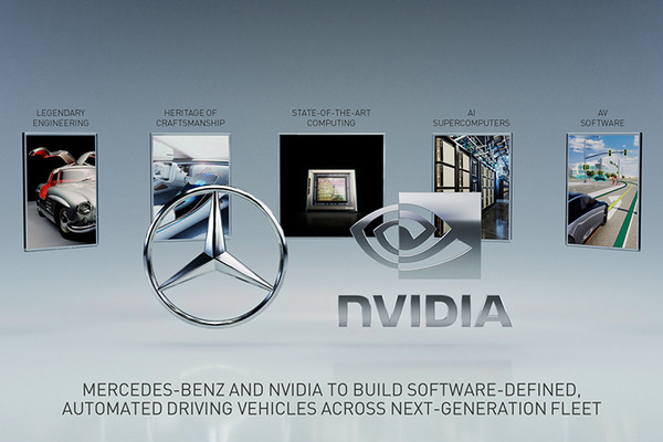 【速報】メルセデス・ベンツとNVIDIA、次世代コネクテッドカーのソフト開発で協力　自動運転/安全支援/セキュリティ/OTAなど開発を加速