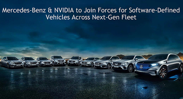 【速報】メルセデス・ベンツとNVIDIA、次世代コネクテッドカーのソフト開発で協力　自動運転/安全支援/セキュリティ/OTAなど開発を加速