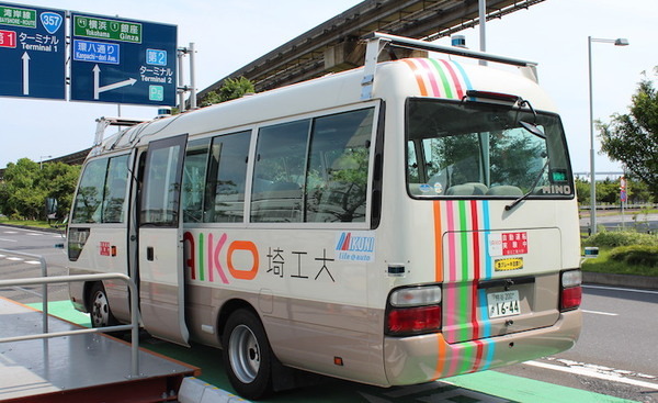 埼工大　羽田空港地域で自動運転バスの実証実験　高精度3次元地図や磁気マーカーなど活用　内閣府SIPに2期連続参加は私立大学で唯一