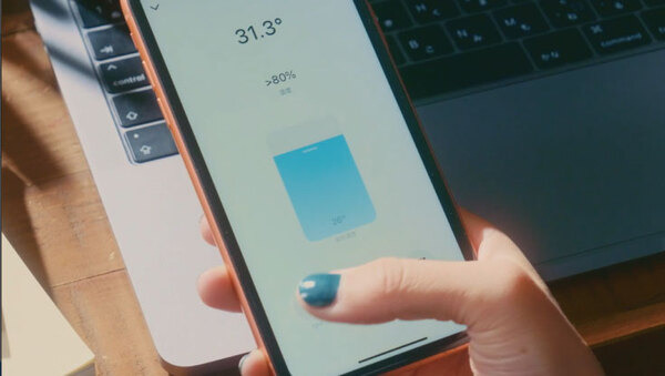 スマートリモコン「Nature Remo 3」の次世代機はBluetooth対応　本格スマートホーム化に向けてさらに便利に！