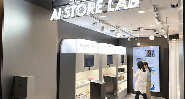 「未来型無人化店舗」が最新AIを駆使して新宿に7月オープン　もはやスマホも不要「手ぶらでお買い物」へ