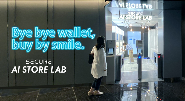 「未来型無人化店舗」が最新AIを駆使して新宿に7月オープン　もはやスマホも不要「手ぶらでお買い物」へ
