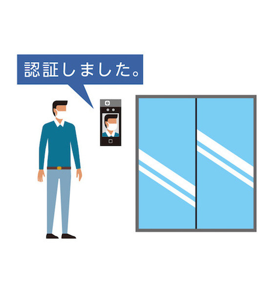 アイリスオーヤマ「顔認証型AIサーマルカメラ」個人認証と発熱者検知を同時に実行　検知速度0.2秒、顔認証精度99％