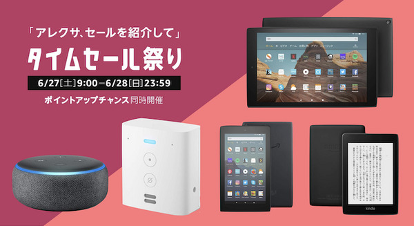 <p>シェア 0 ツイート 0 はてブ 0</p>